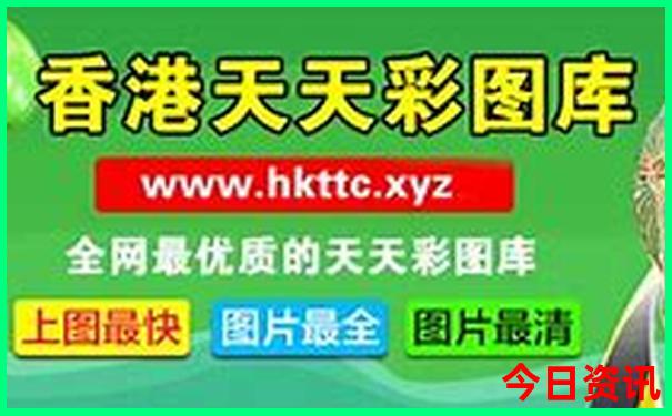 78月是旅游旺季吗