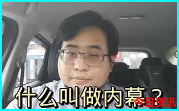 北京超市排名前十
