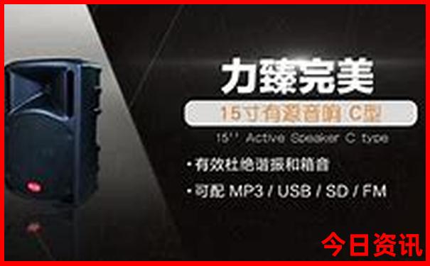 退役军人优待证免费景点
