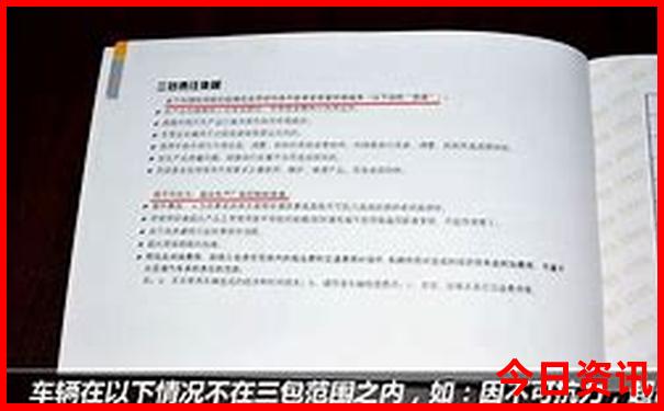 网友热议2025实用技巧全年攻略资料免费下载大全热议-澳门管家婆100%精准